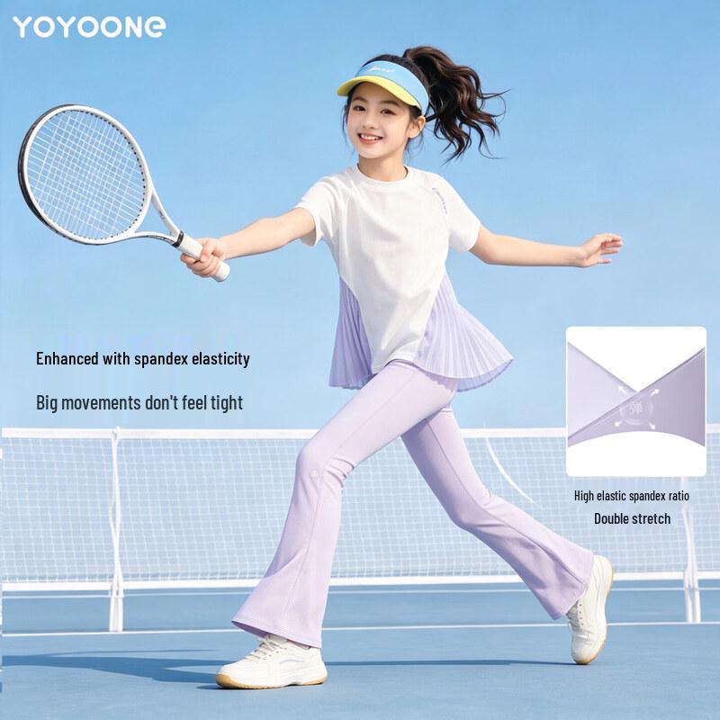 Moonkids Mädchen Sommer 2026 Sonnenschutz Schnelltrocknendes Sportset