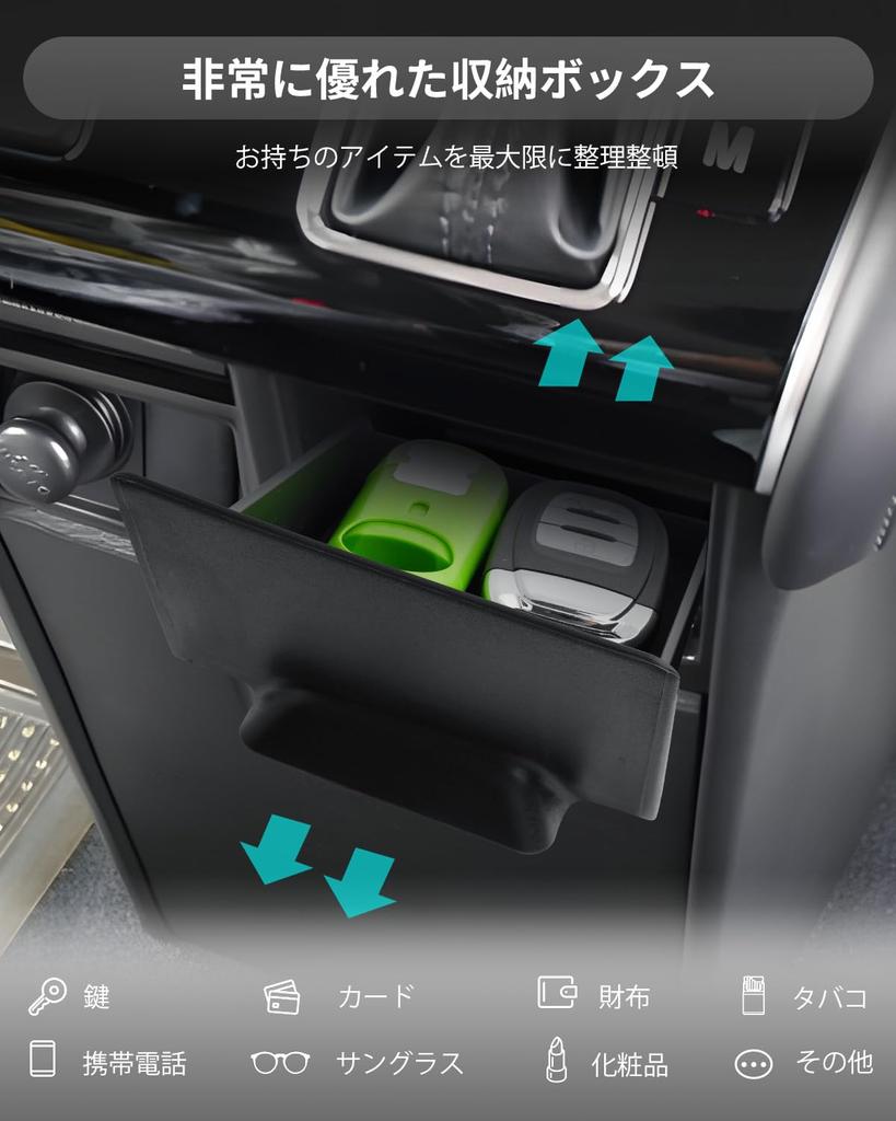 New Model Mitsubishi Delica D5 Console Box Center Console Tray Storage Compartment ABS Material Delica D5 Console Box Car Interior Storage Box Car