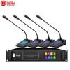 HuiDu QH-8808S Professional Wired Digital Conference System with 4 Gooseneck Mics (CN Version)