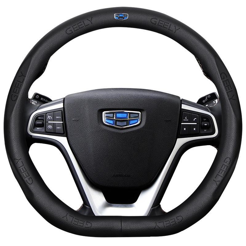 Leather Steering Wheel Cover for Geely EC7, Borui, S1, Boyue SUV, New Vision, X3, Dihao GL, King Kong
