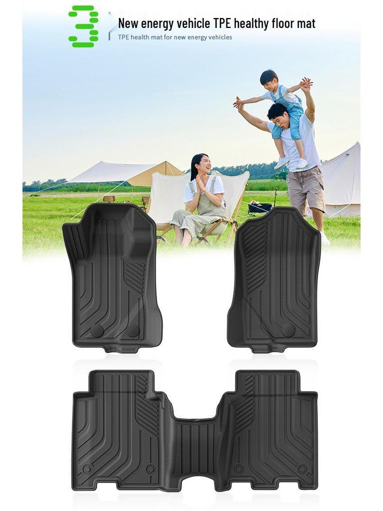 TPE Floor Mats for 2021-2024 Ford Bronco 4-Door - Eco-Friendly, All-Weather