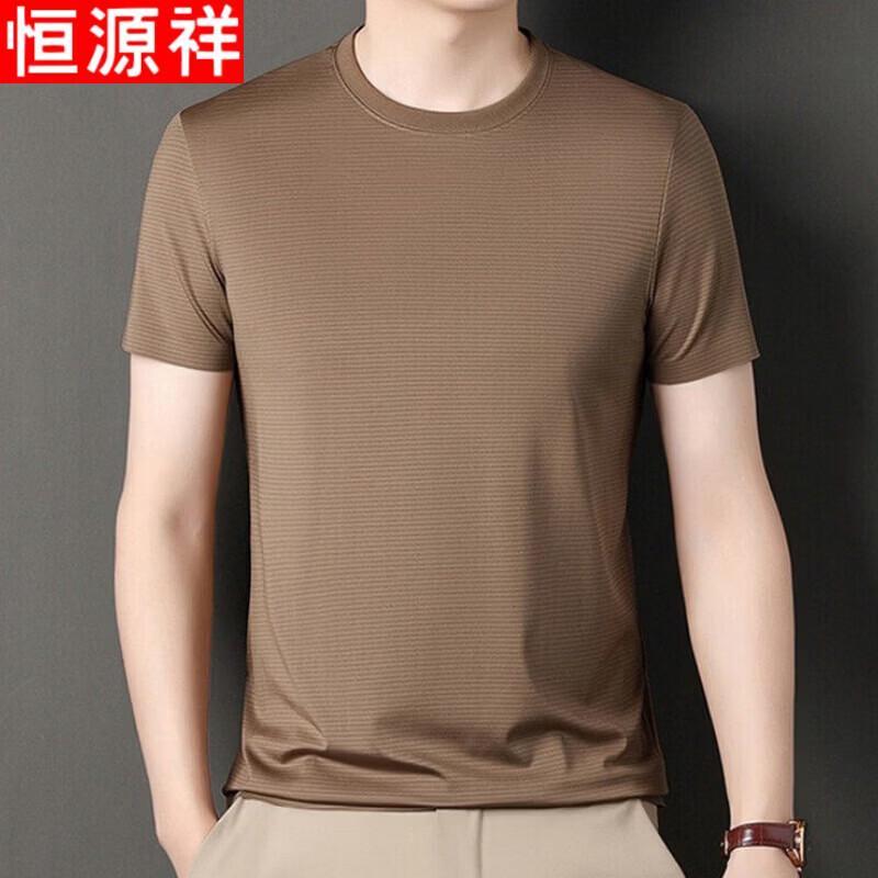 Hengyuanxiang Men s Solid Color Short Sleeve T-Shirt XXXXL
