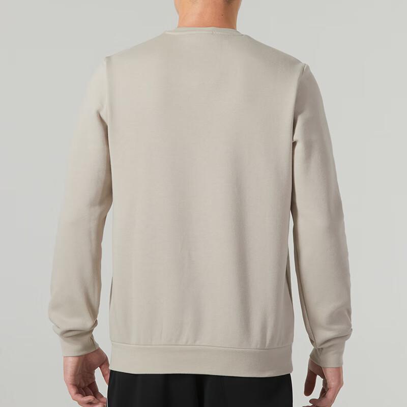 New Adidas Men Fleece Running Sweatshirt Khaki IJ8890