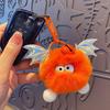 Yousheng Keychain Pendant Cartoon Doll Charm with Wings Plush Key Chain Versatile Decoration Keys Backpack Wallet Accessories