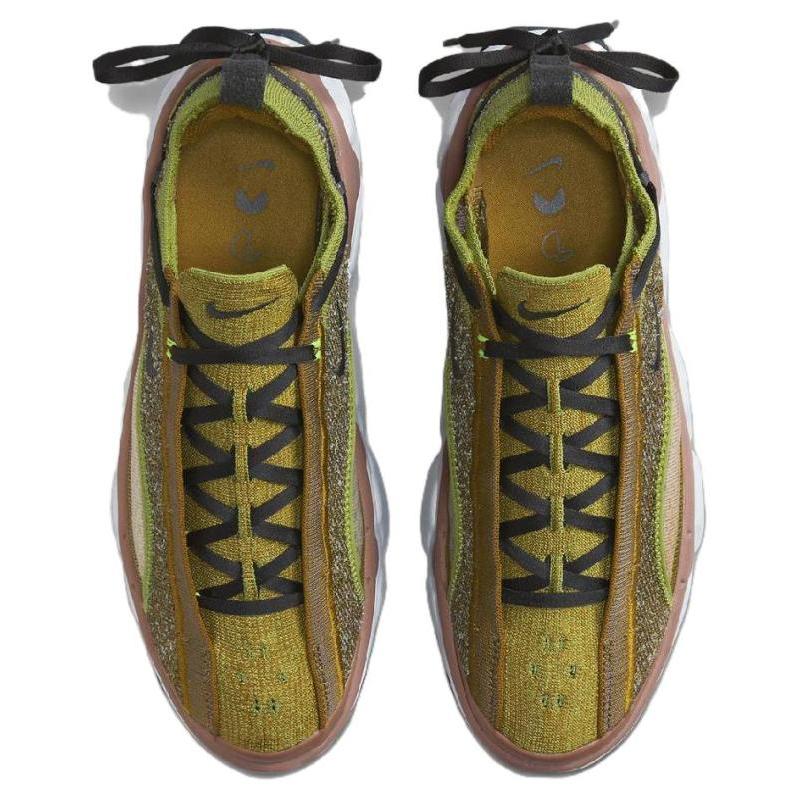 Nike Flyknit Bloom Pear Bronzine Women's Sneakers FD2149-300