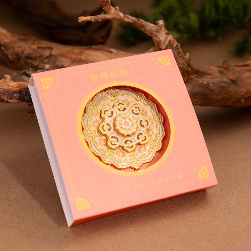 Original Dunhuang Geiform Pattern Rotating Refrigerator Poster - National Trend Cultural Creative Souvenir Creative Artwork