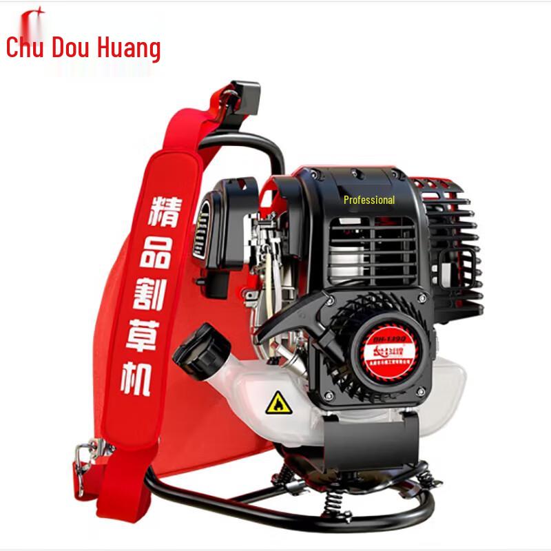 Douhuang 4-Stroke Gasoline Side-Mounted Lawn Mower & Brush Cutter CN plug (adapter included)