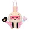 Chiikawa Pursue Usagi Starslove Glasses Support Stick Plush Keychain Pendant