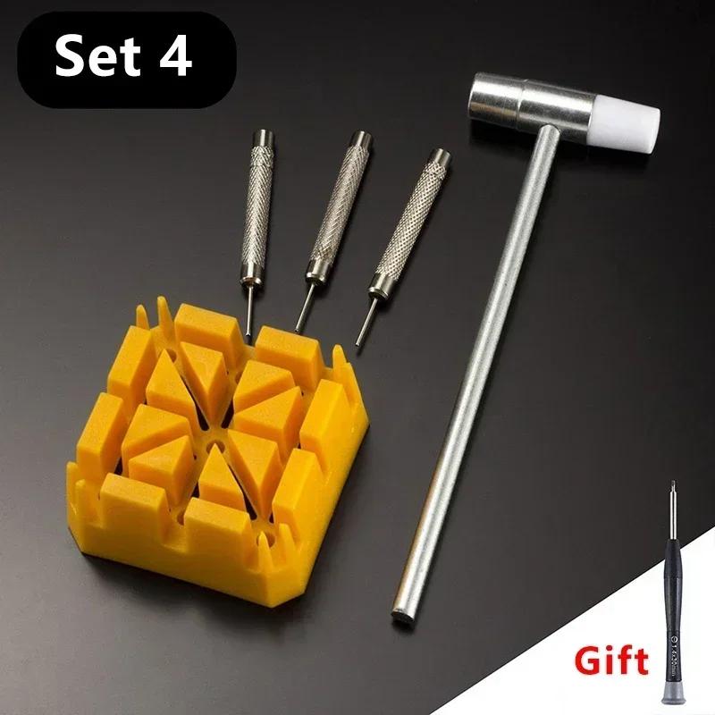 Watch Repair Tool Set Watch Link Band Slit Strap Bracelet Chain Pin Remover Adjuster Tool Kit for Professional Watchmak Tools