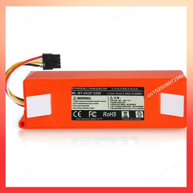 ABNR Applicable For Xiaomi, Xiaowa, And Stone Sweepers Lithium Battery Replacement Sweeping Robot Lithium Battery