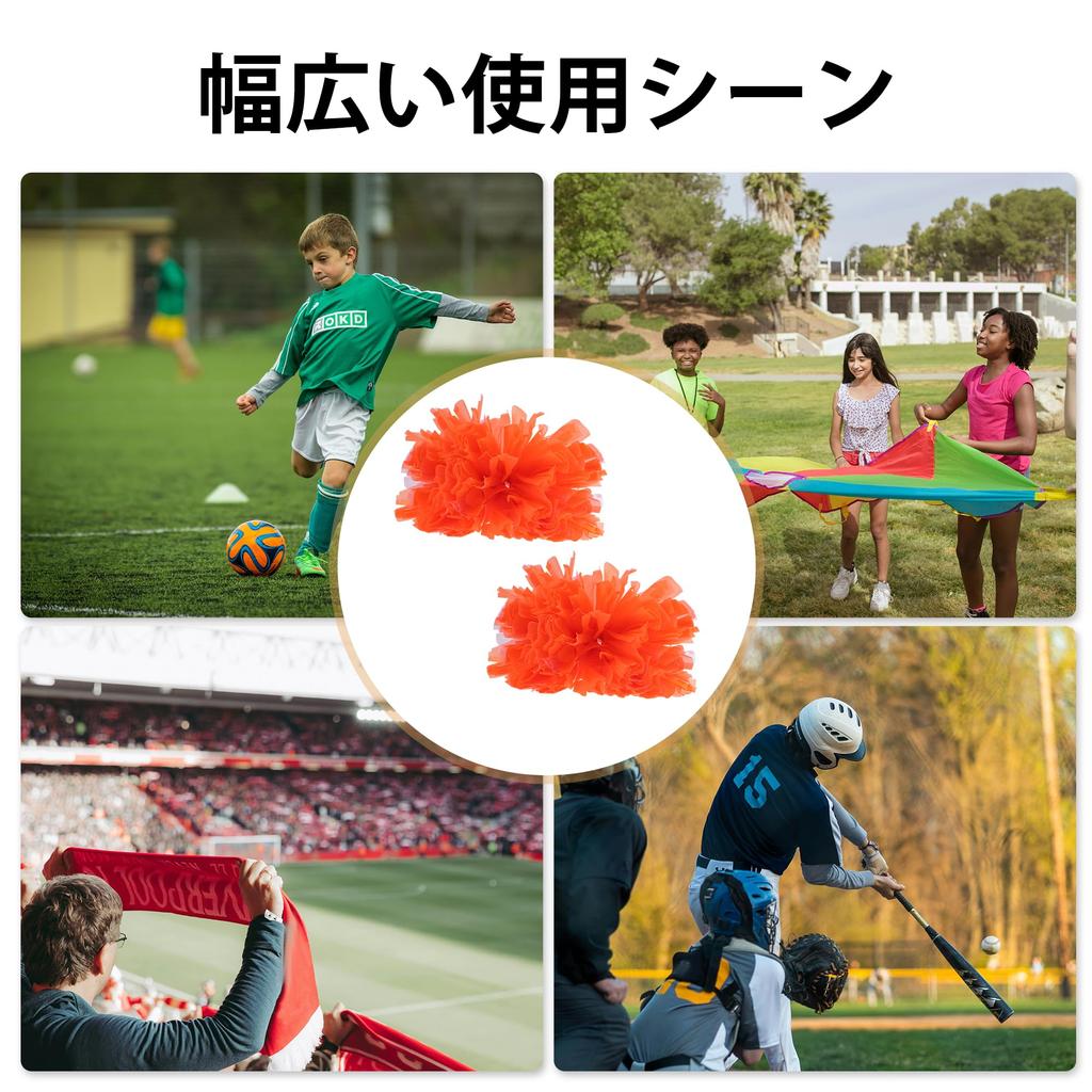 CAPASTEC 2 Pieces Cheerleading Pom Poms Cheerleader Pom Poms with Baton Handle 36cm Cheer Pom Poms Sports Team Spirit Cheering Colorful Orange