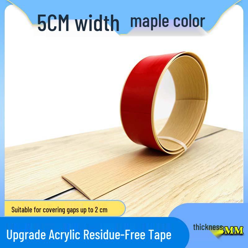 Self-Adhesive Wood Floor Trim Strip - Glue-Free Edge Divider for Doorway and Threshold Decoration