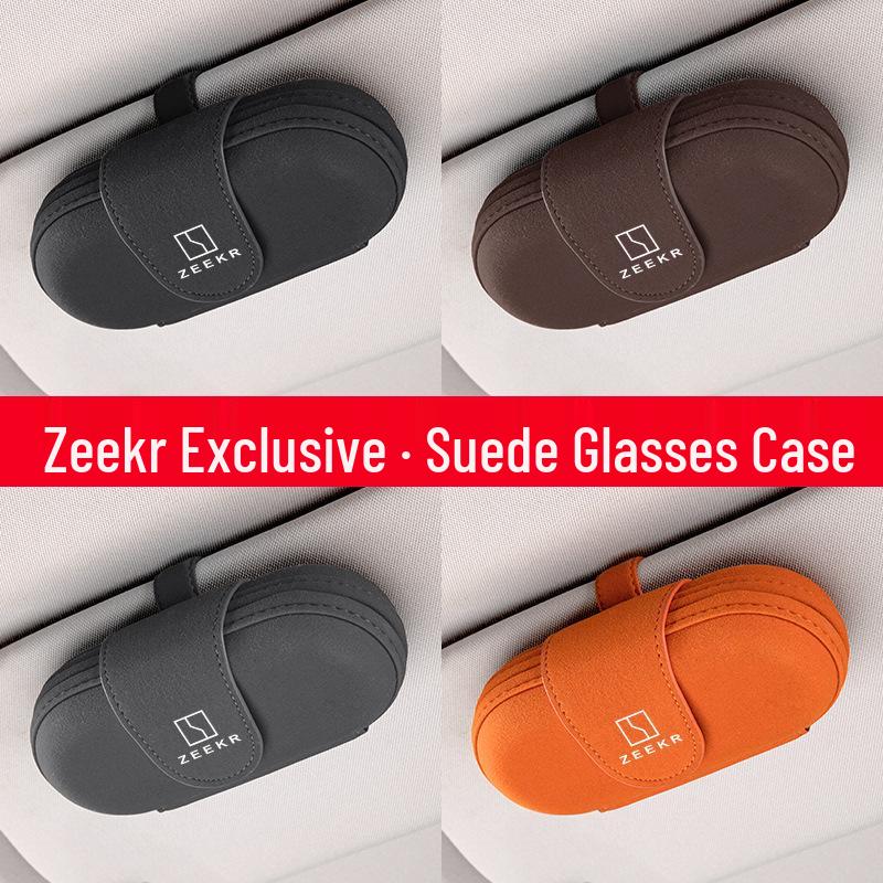 

Sun Visor Glasses Case for Zeekr Cars: Fit 001, X, 009 Models No Logo Elliptical Glasses Case - Beige