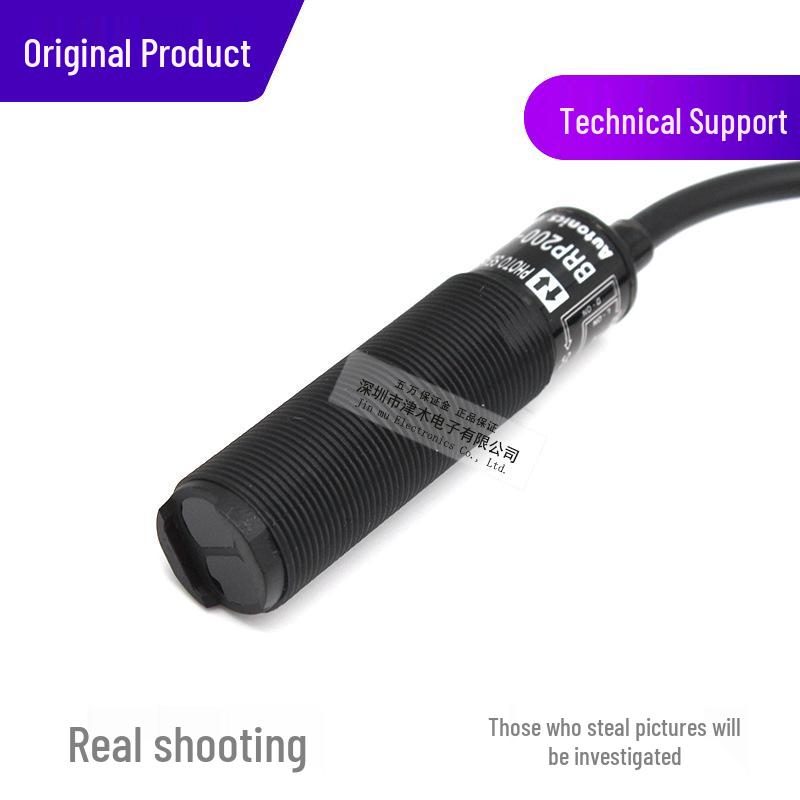 Autonics BRP200-DDTN M18 Round Reflective Photoelectric Sensor