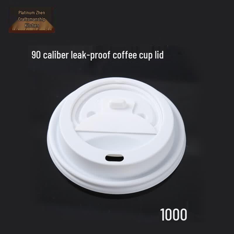 Disposable Coffee Takeaway Cup Lids