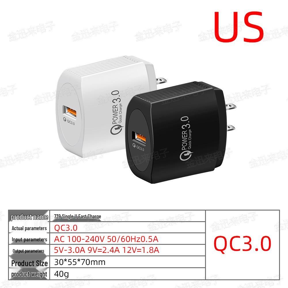 Universal QC3.0 Fast Charger: Single USB Port Adapter for EU, US, UK