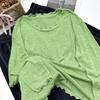 Korean Style Long-Sleeve Knit Top with Ruffle Trim - Super Soft & Lightweight, Solid Color (Y6617)