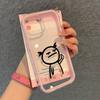 Malowane etui na telefon dla iPhone 17 11 12 13 14 15 16 iPhone 17 12 13 14 15 16 Pro 17 12 13 14 15 16 Pro Max Wysokiej jakości malowane zwierzę Słodkie etui na telefon