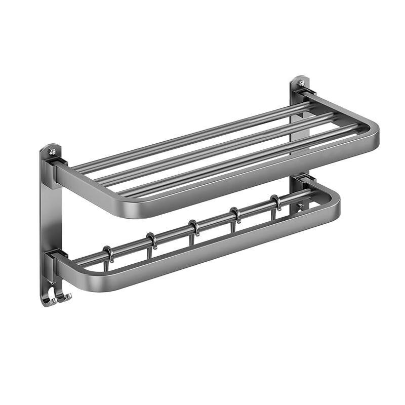 No-Drill Stainless Steel Foldable Bathroom Towel Rack