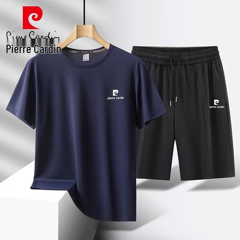 Pierre Cardin Men's Summer Quick-Dry Activewear
