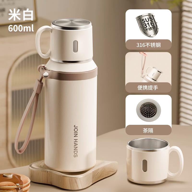 

Stainless steel thermos cup with one cover and dual-purpose support laser engraving 600ml