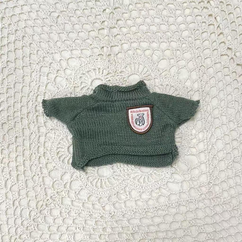 30 Cm Clothes Plush Bear Doll Plush Toy Replacement Sweater Baby Clothes Cute Pet Accessories Accessories