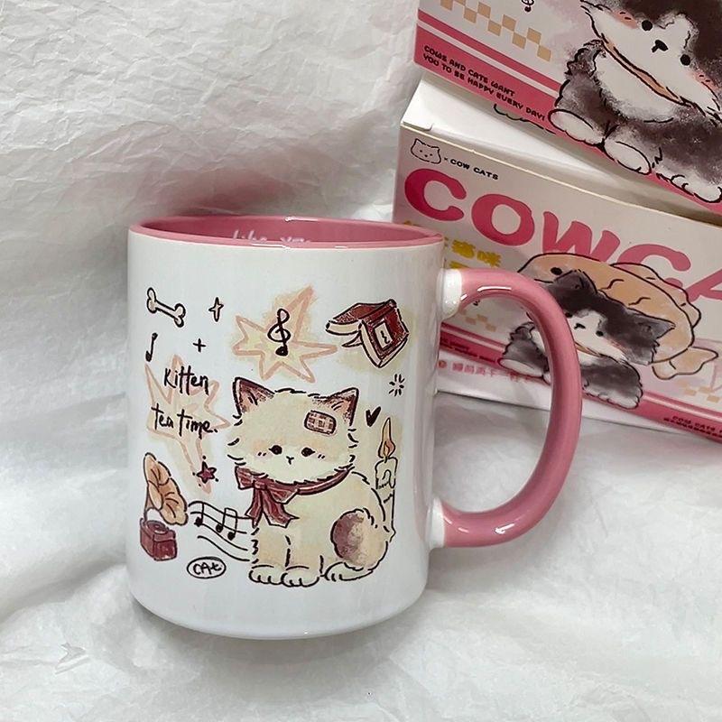 

Cat Planet Mug High Pretty Office Coffee Cup Drinking Water Cup Valentine s Day Gift 400-500ML