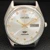 AUTOMATIC VINTAGE CITIZEN 8200 JAPAN MENS SILVER COLOR DIAL WATCH a706837-1