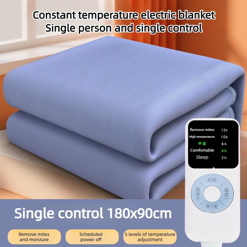5 Speeds Cold Weather Home Use Auto Thermostat Bed Warmer Smart Electric Blanket Adjustable Temperature Heating Pad