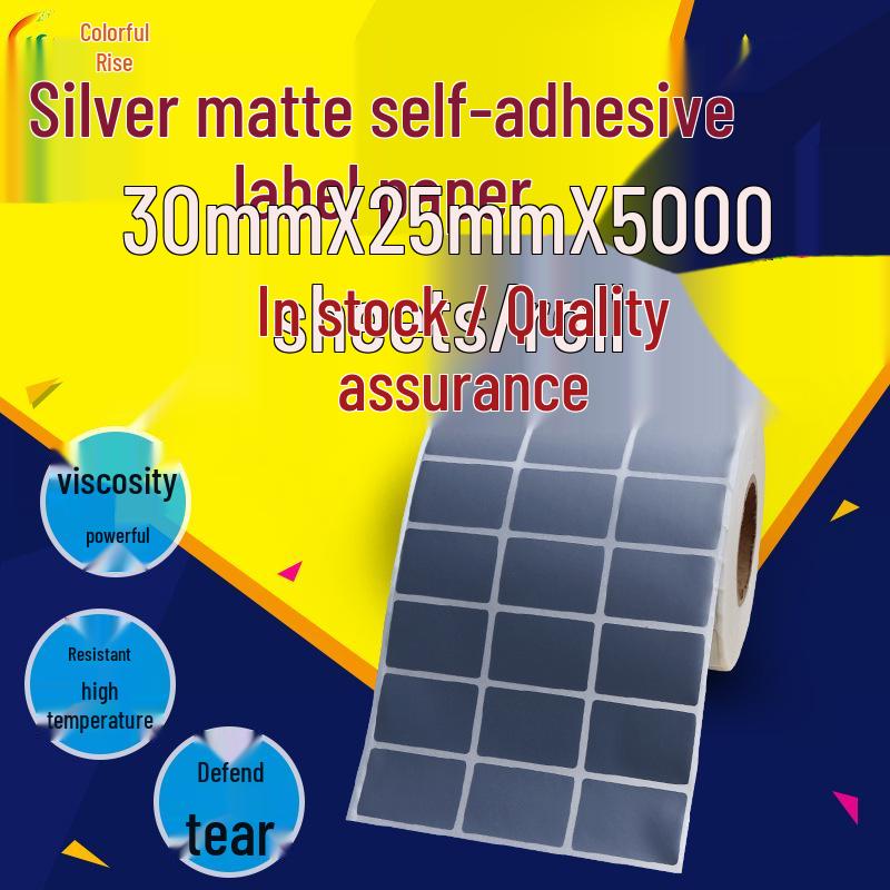 Waterproof PET 30x25 Silver Adhesive Label: Oil & Tear-Resistant Matte Barcode Sticker Sub-silver Adhesive Label Paper