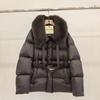 European Winter New Fox Fur Collar Hooded Down Jacket Women's Short Waist Thickened Warm Fashion Coat