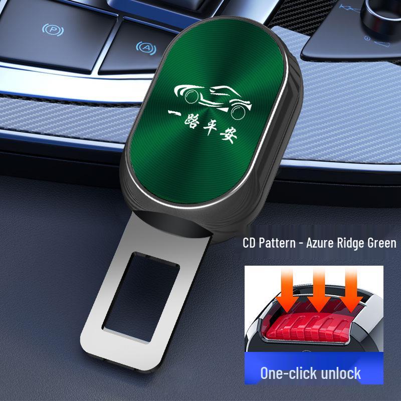 Car Safety Buckle Insert for BMW 3, 5, X1, X2, X3, X4, X5 Series Models