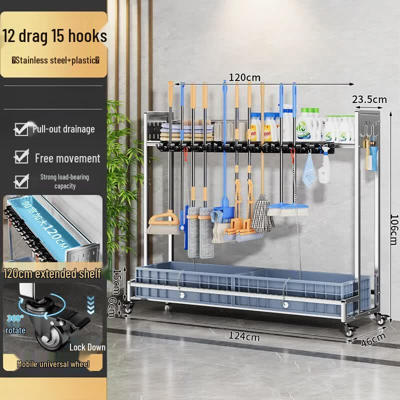 Industrial Style Mobile Mop & Tool Organizer