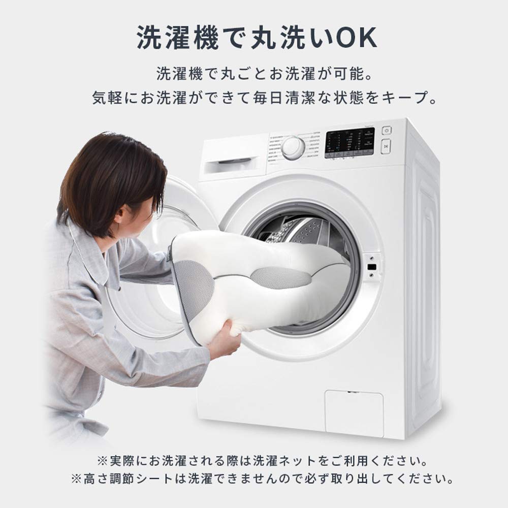 Nishikawa Pipe Cotton Pillow Height Adjustments X 4 Adjustable Nishikawa X Careful Anminkan of Washable Pillow Soft Gray Suitable for Side Sleeping