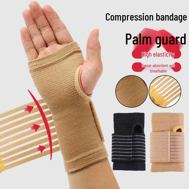 Adjustable Compression Palm Protector Gloves for Badminton, Basketball & Fitness - Adult, Wear-Resistant & Non-Slip.