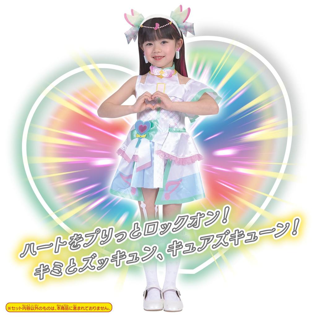 [BANDAI] Kimi to Idol PreCure Transformation PreCure Cure 's Cube