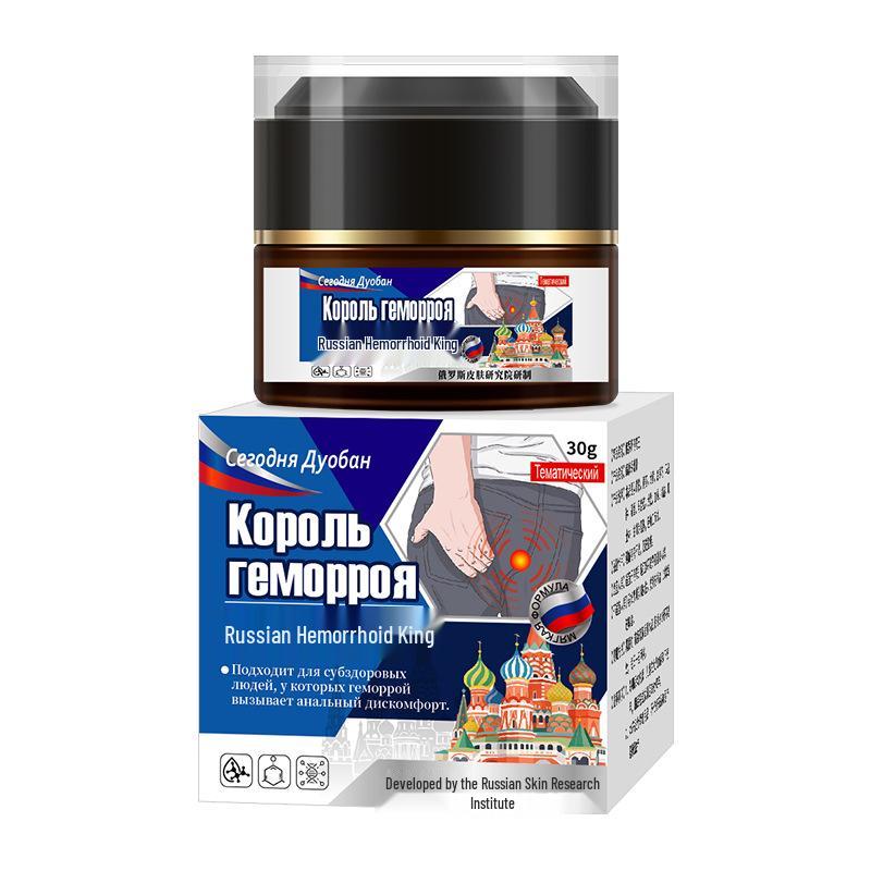 Hemorrhoid Relief Cream Gel: Soothe Anal Itching, Swelling & Pain for Internal/External Use.