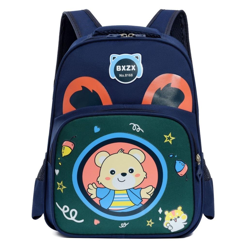 Cute Polyester-lined Children s Backpack With Fun Animal Patterns For Boys And Girls зелёный