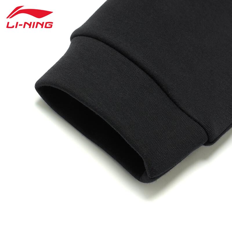 Li-Ning Men's Athletic & Casual Sweatshirts & Jackets
