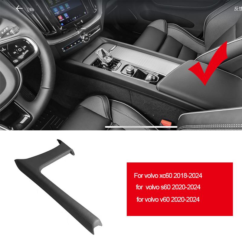 For Volvo XC60 2018-2025/S60 V60 2020-2025 Central Control Gear Shift Panel Leather Decorative Frame Car Accessories