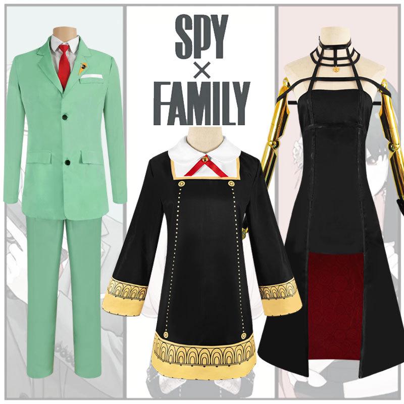 

Spy x Family Аня Торн Принцесса Блэр и Фоге Косплей Костюм M