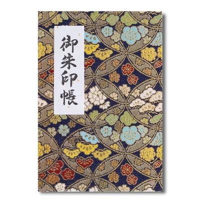 Goshuin Book 40 Pages Accordion Style Vinyl Cover Kinran Hōtoku-dō Original Bookmark Included (Shippō (navy))
