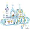Girls' Princess Castle Building Blocks - Compatible with Lego, Assembled Puzzle Toy 