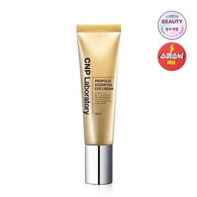 Propolis Essential Eye Cream 50ml