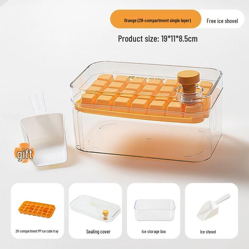 Press-Type Ice Cube Tray with Storage Box