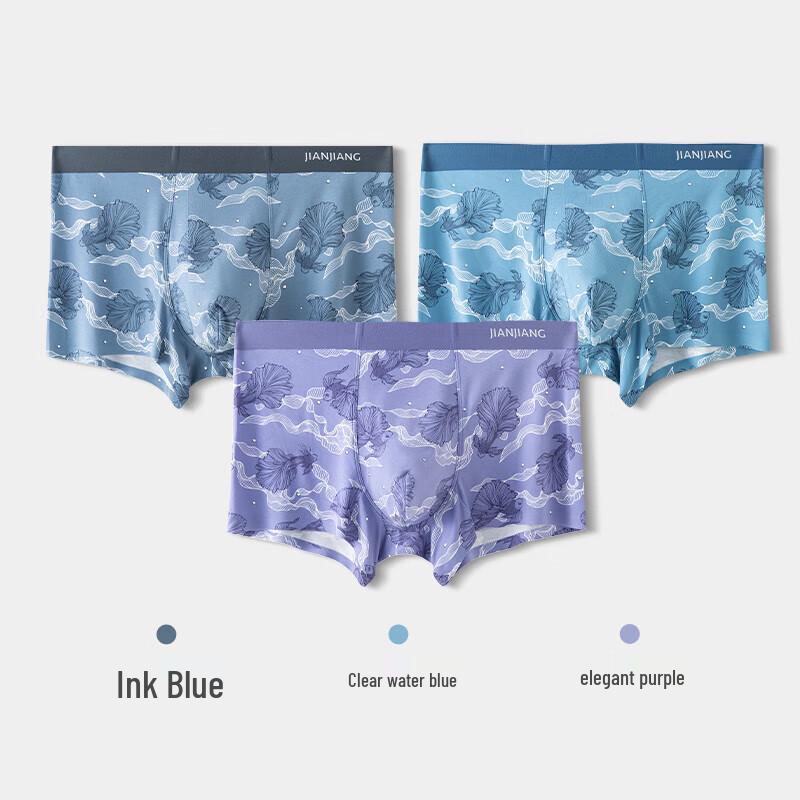 Jianjiang Men's Antibacterial Modal Boxer Briefs 3-Pack