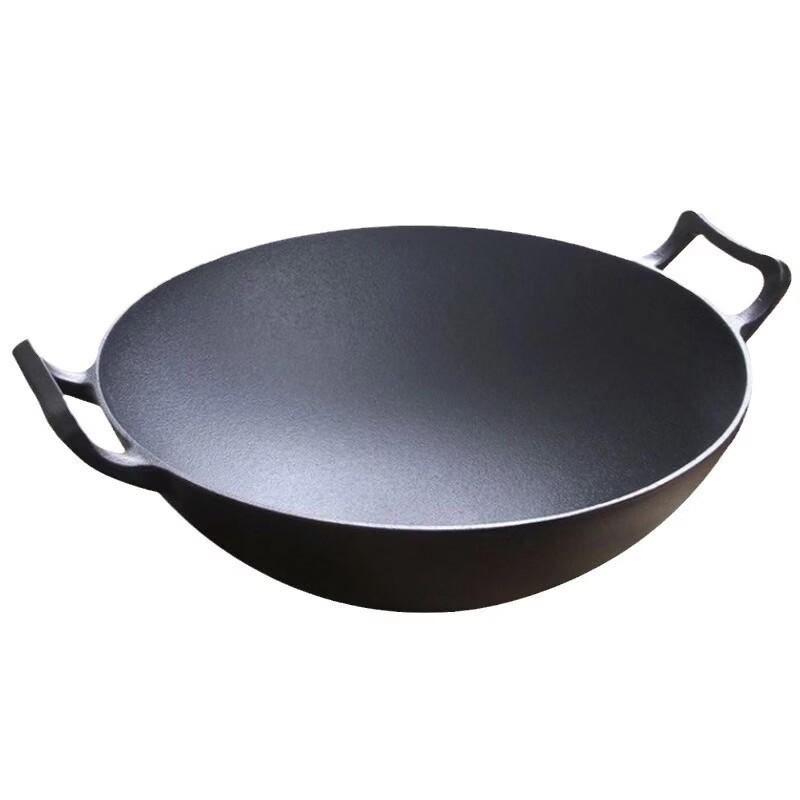 Zhishi 36cm Cast Iron Flat Bottom Wok