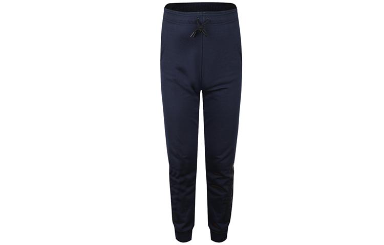 Adidas Neo Sweatpants Men s Blue DZ5605 M