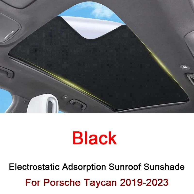 Car Electrostatic Adsorption Sunroof Sunshade Fit For Porsche Taycan 2019-2023 Heat Insulation Skylight Sticker Auto Accessories Black 1pcs