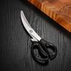 2PCS Korean Style Steel Barbecue Clip Scissors Set High-temperature Resistant Multi-purpose Barbecue Tools Durable